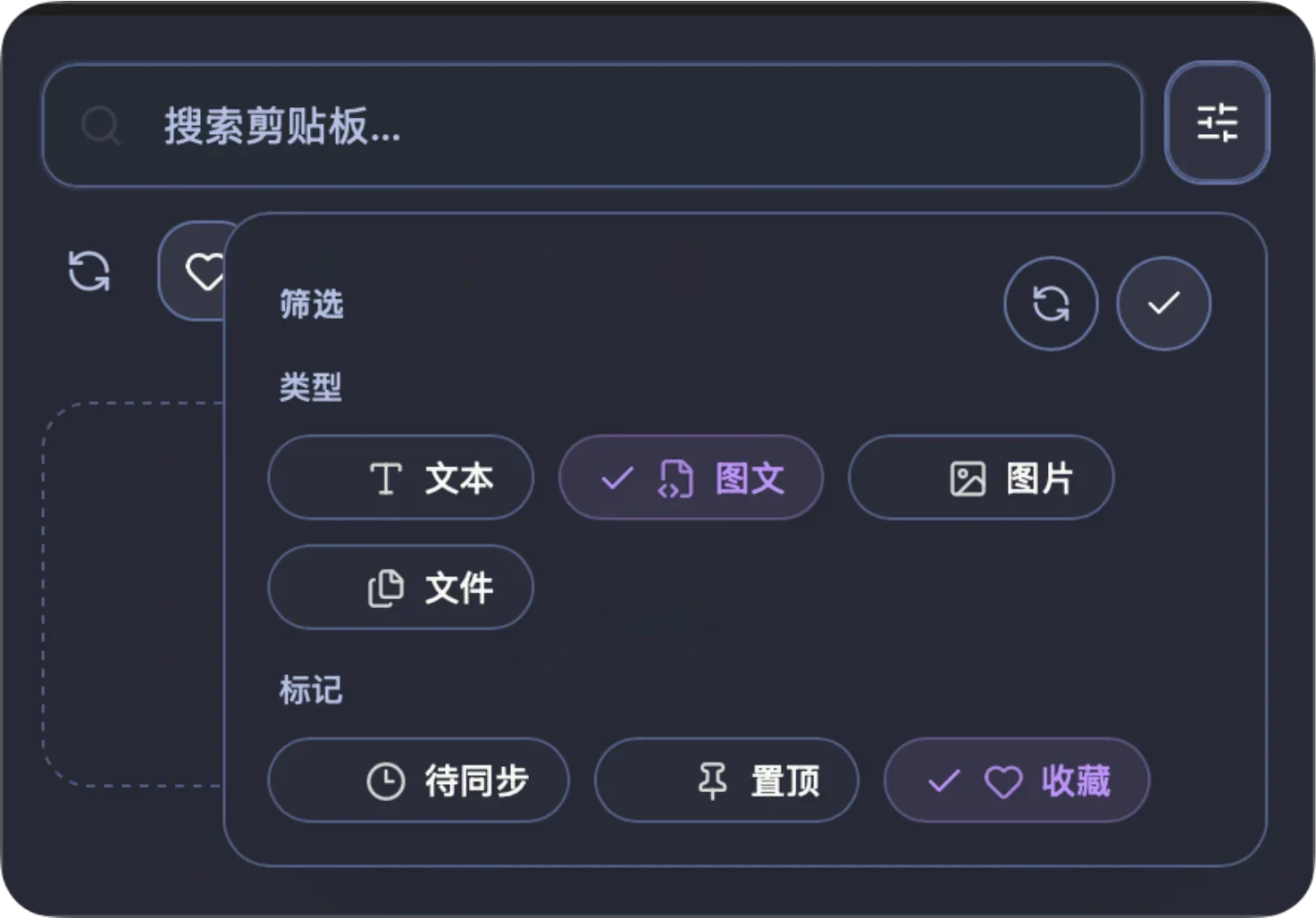 Syzygy — 搜索限定: Search part 1